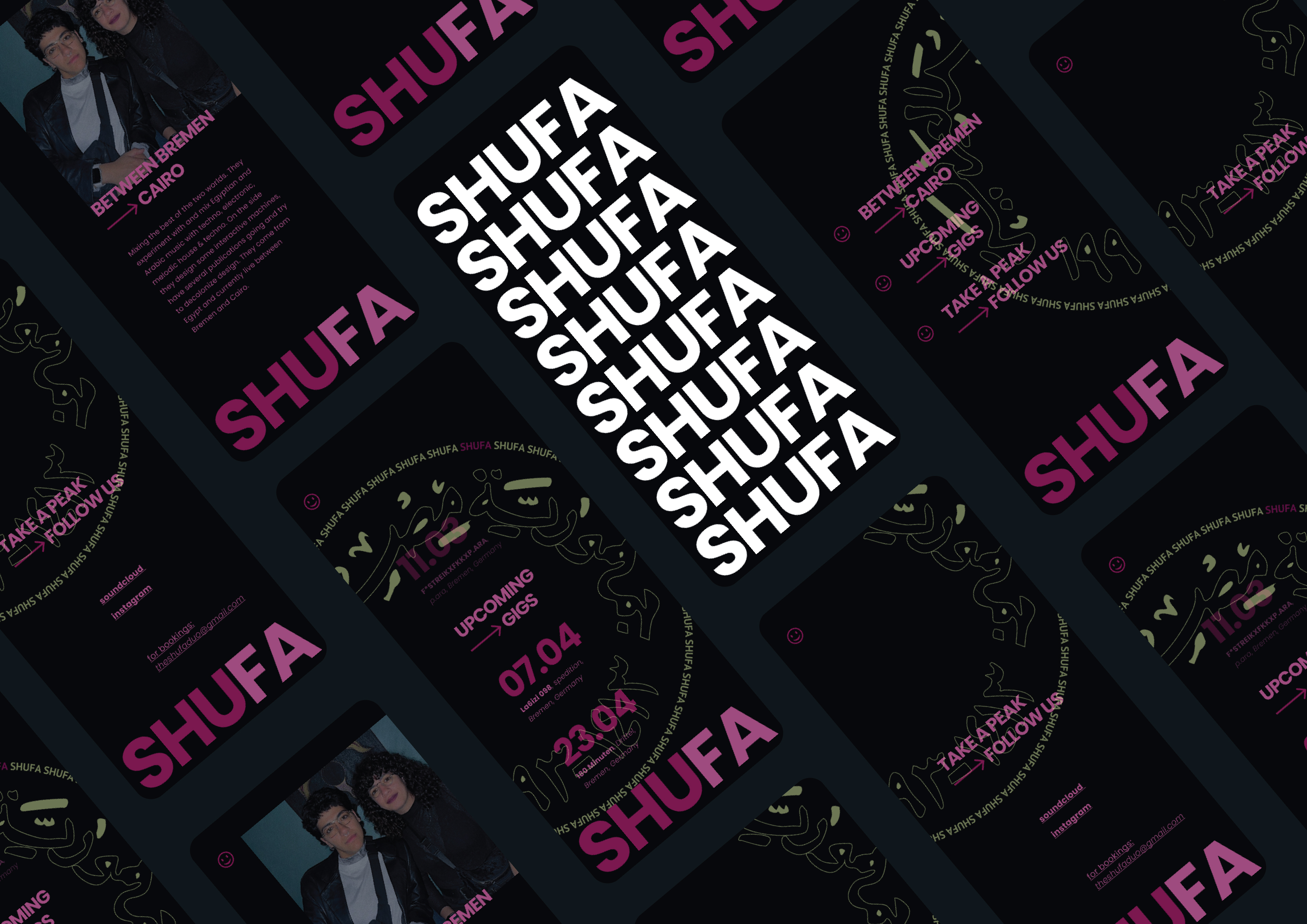 shufa 